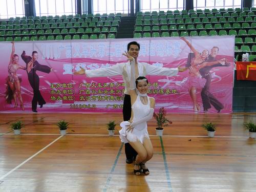 20100823205038821 20100823205038821