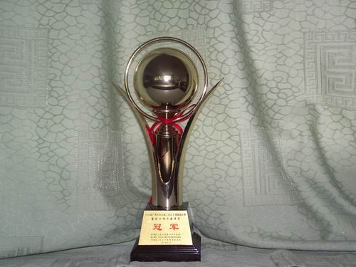 20100823205117774 20100823205117774