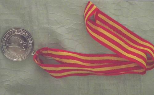 20100823205414472 20100823205414472