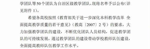 20100830233333577 20100830233333577