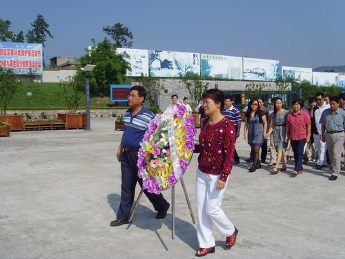 20100903170757748 20100903170757748