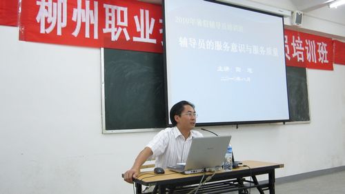 20100905170052101 20100905170052101