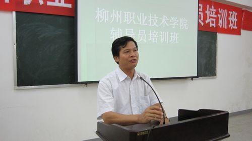 20100905170150485 20100905170150485