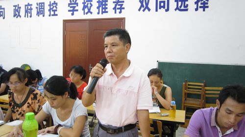 20100905170537918 20100905170537918