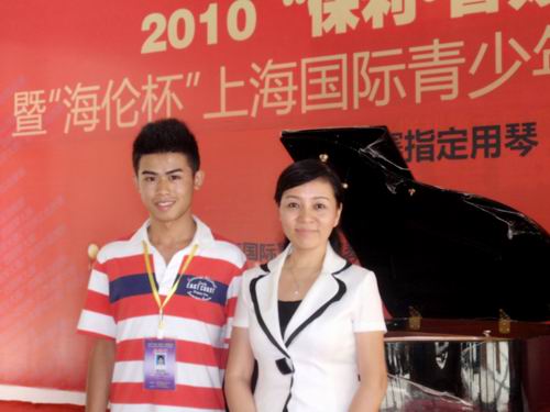 20100906081708898 20100906081708898