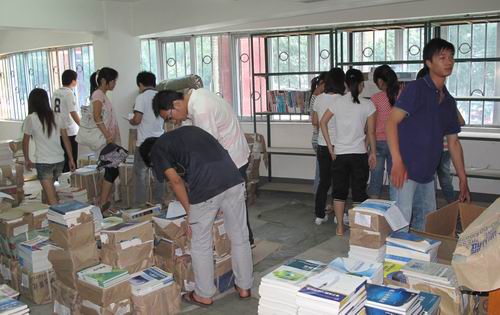 20100906130003392 20100906130003392