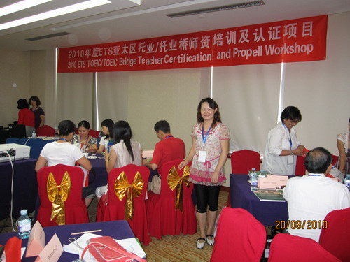 20100908093507583 20100908093507583