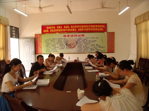 20100909151725850 20100909151725850