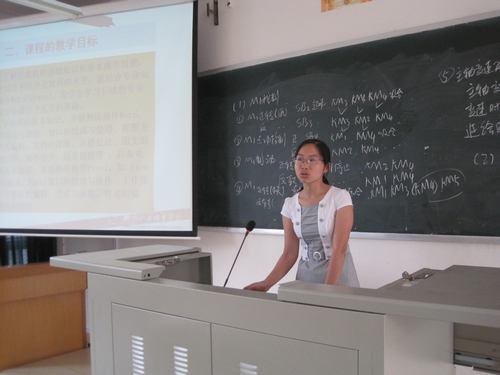 20100909161031473 20100909161031473