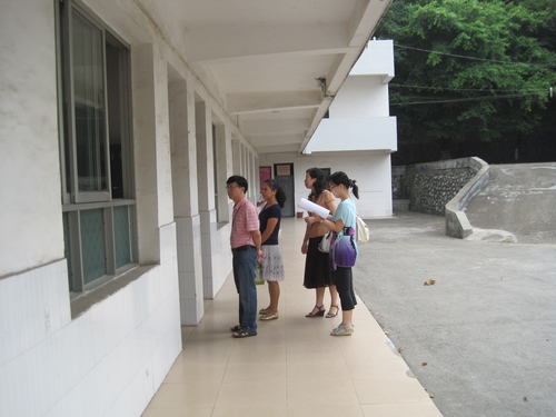 20100909161130529 20100909161130529