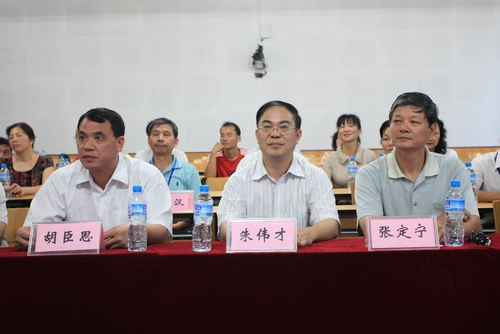 20100910160639797 20100910160639797