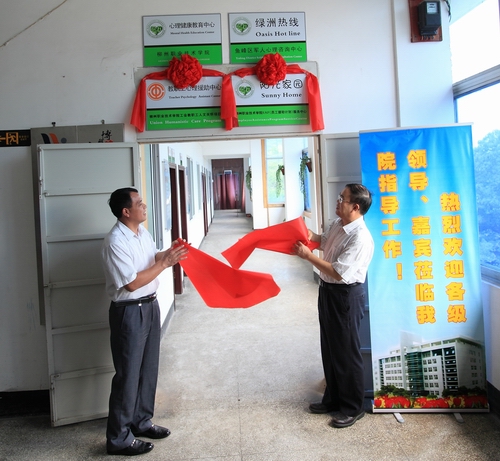 20100910160938363 20100910160938363