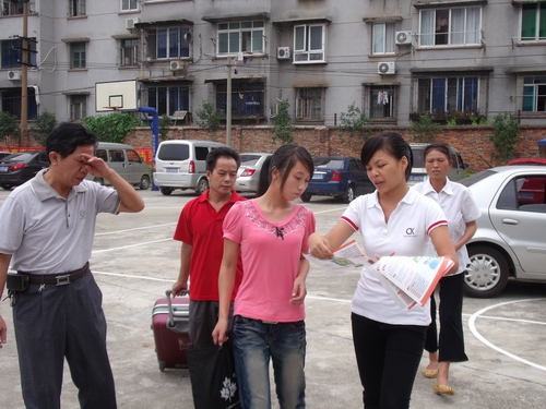 20100911115007343 20100911115007343