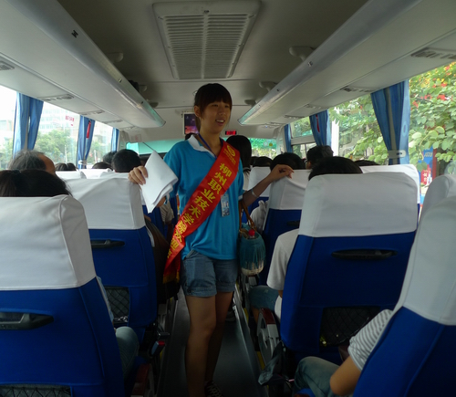 20100911134906888 20100911134906888