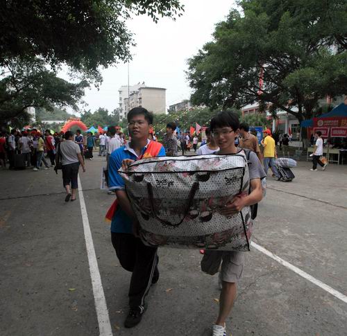 20100911163647138 20100911163647138