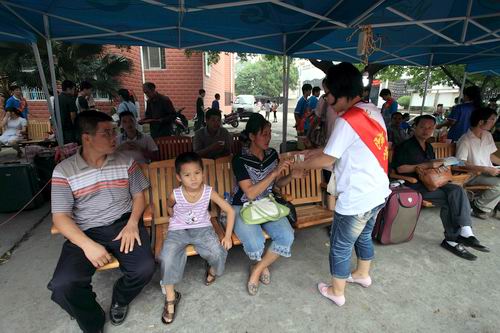 20100911163805736 20100911163805736