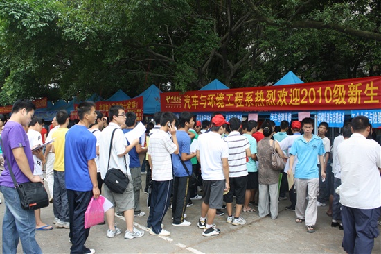 20100911170813750 20100911170813750