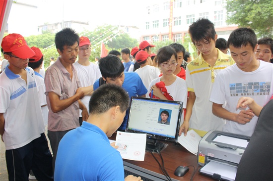 20100911170846797 20100911170846797