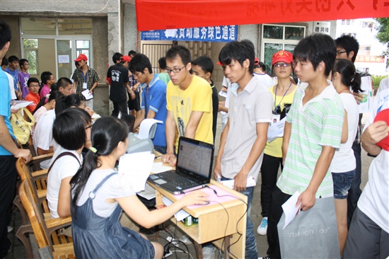 20100911170900893 20100911170900893