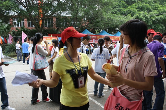 20100911170922390 20100911170922390