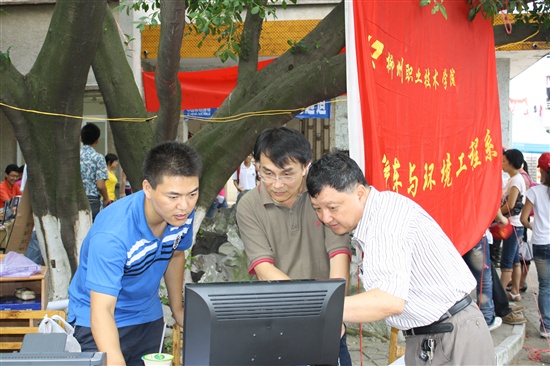 20100911171426521 20100911171426521