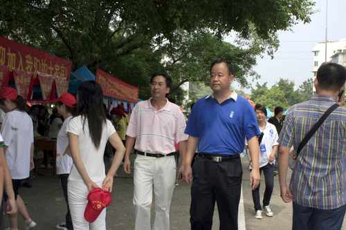 20100911172051103 20100911172051103