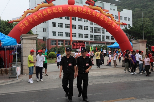 20100911193221167 20100911193221167