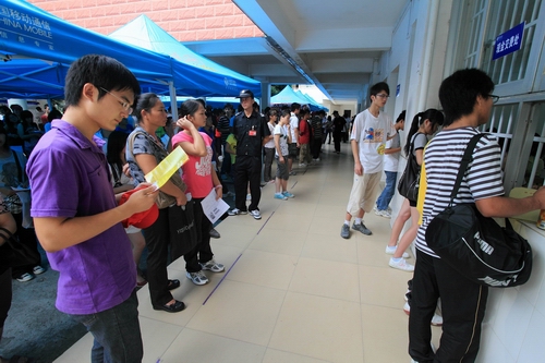 20100911200126893 20100911200126893