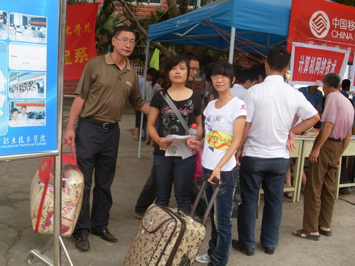 20100912095635487 20100912095635487