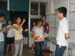 20100912095714450 20100912095714450