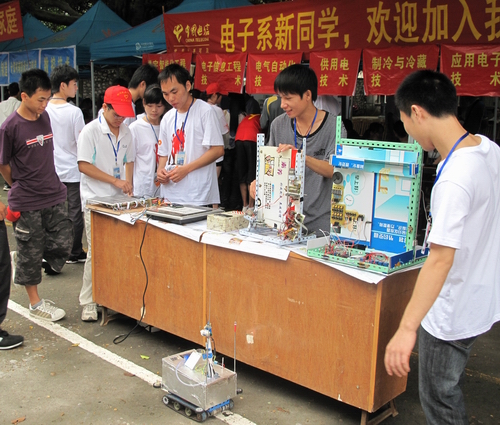 20100912172945579 20100912172945579