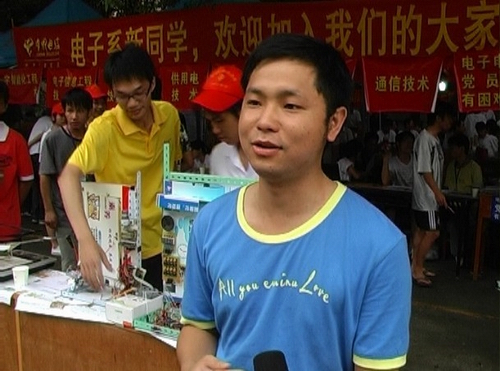 20100912173451952 20100912173451952