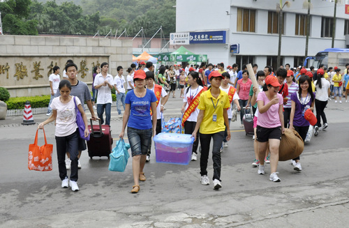 20100913154840774 20100913154840774