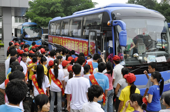 20100913154938545 20100913154938545