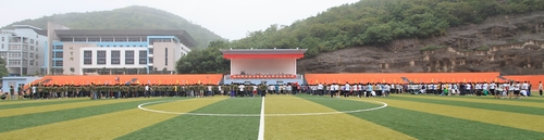 20100913214222481 20100913214222481