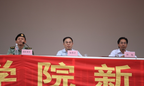 20100913214352535 20100913214352535