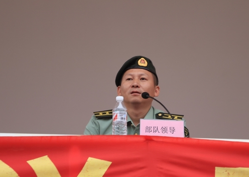 20100913214425770 20100913214425770