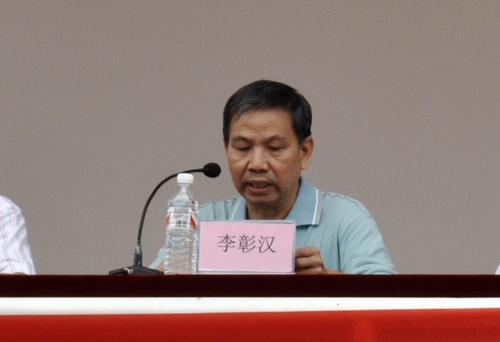 20100913214450786 20100913214450786