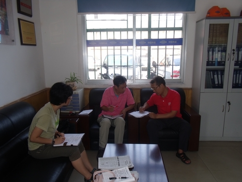 20100915195546479 20100915195546479