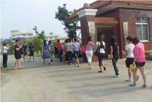 20100917112053116 20100917112053116