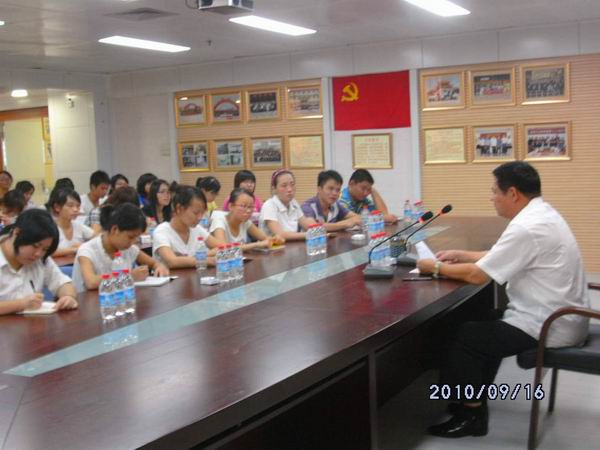 20100917112320577 20100917112320577