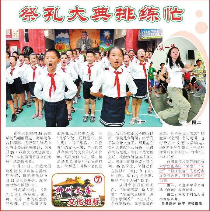 20100919154223486 20100919154223486