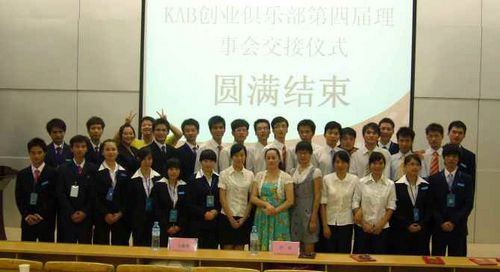 20100920103435331 20100920103435331