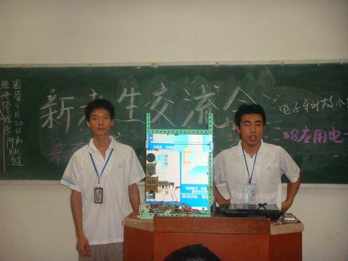 20100920174828367 20100920174828367