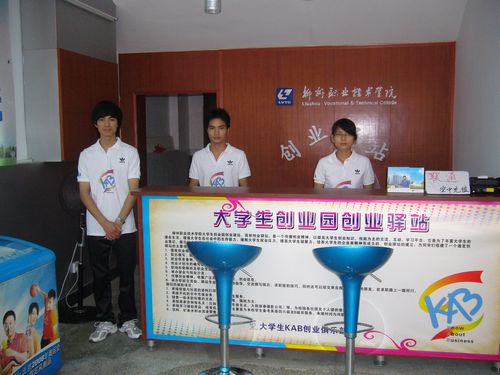 20100920182121767 20100920182121767