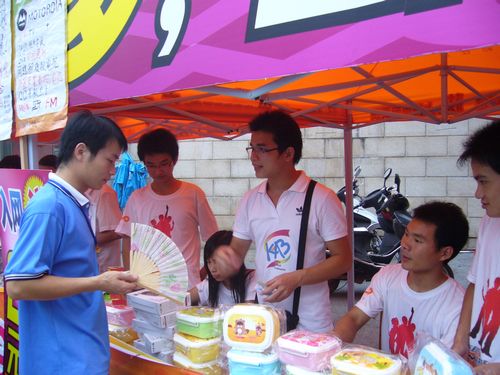 20100920182147399 20100920182147399