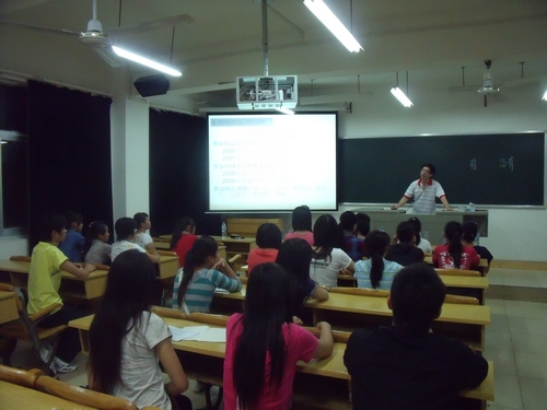 20100930171646743 20100930171646743