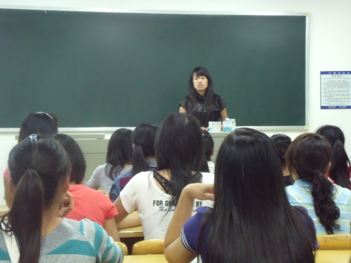 20100930171711301 20100930171711301