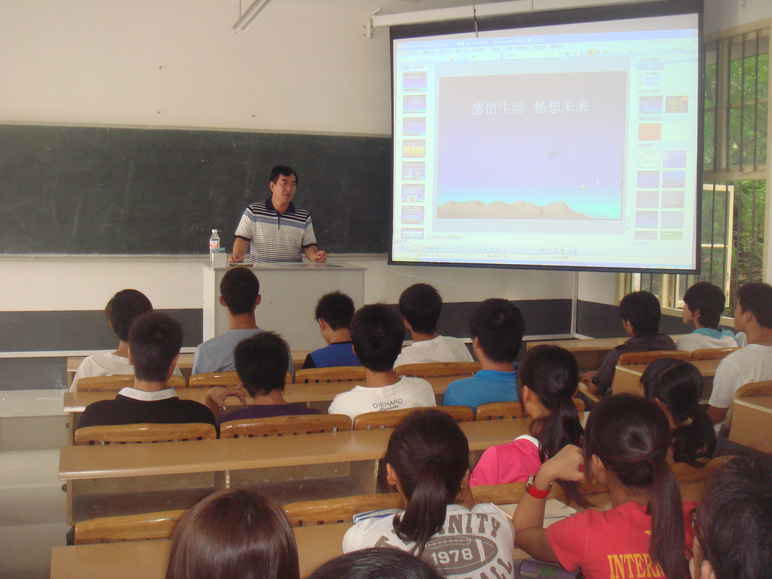 20101012092620964 20101012092620964