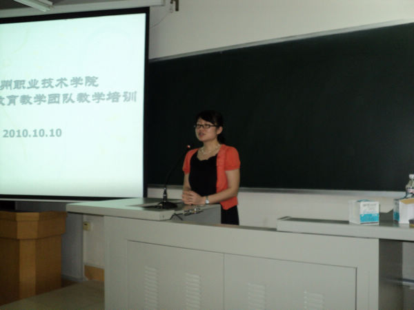 20101018003104278 20101018003104278